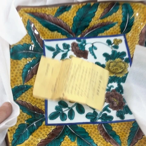 在一起了的感觉真的盘子天***y