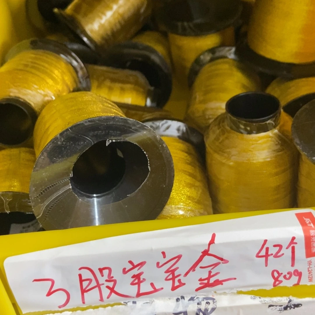 【闪购商品】哈哈哈哈哈哈哈哈哈哈