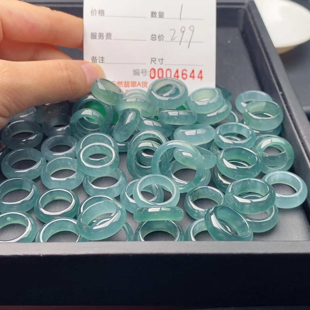 翡翠未镶嵌手链多样性发自选