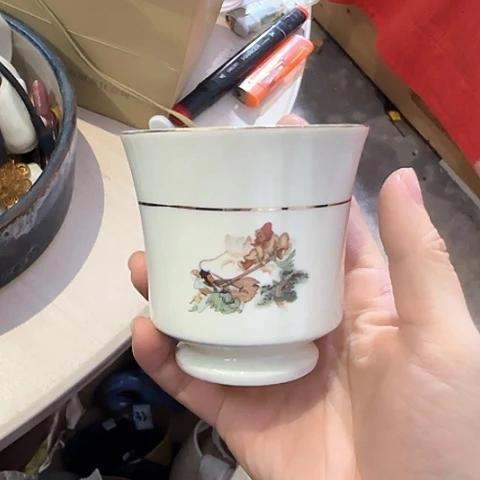 瓷片国营厂库存马蹄杯
