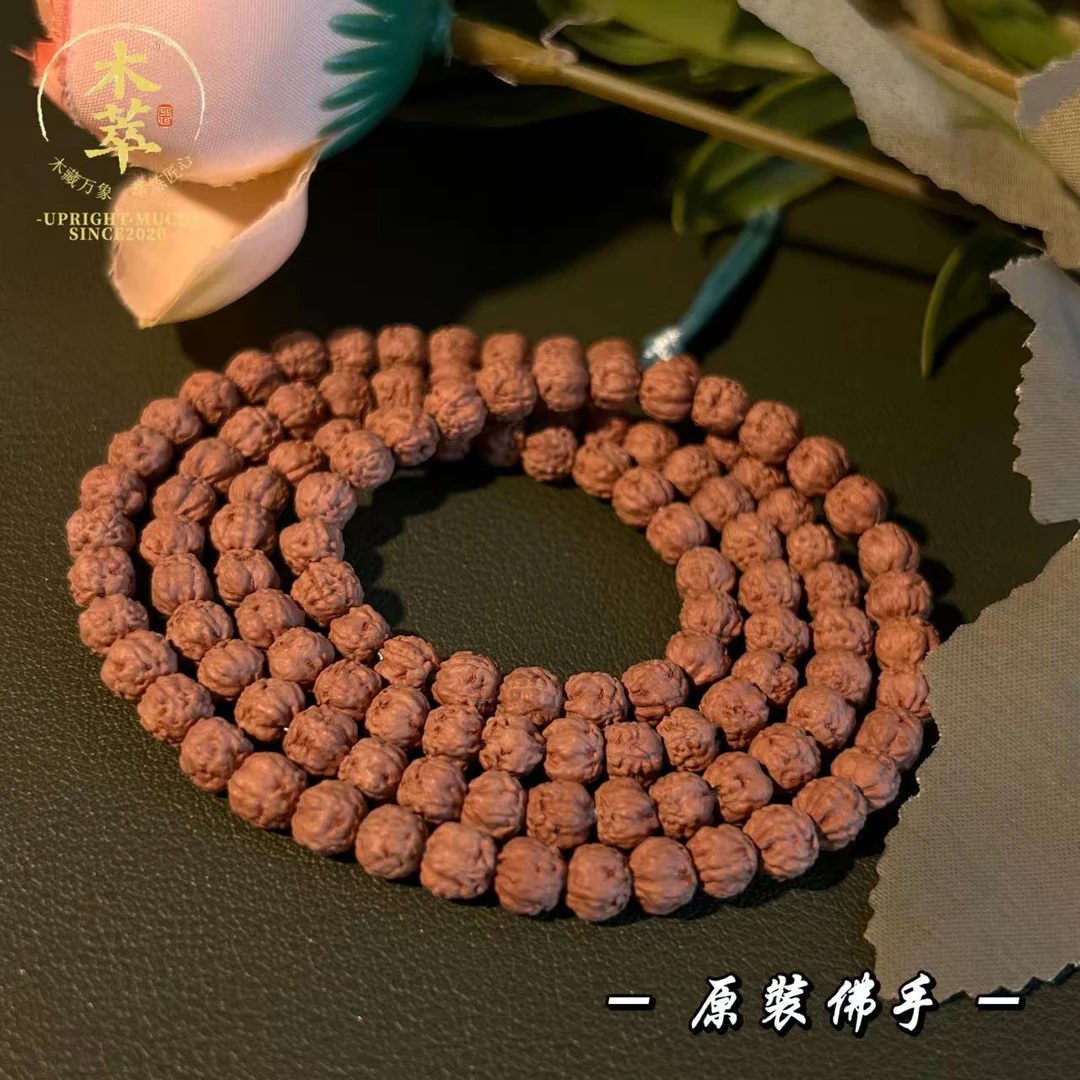 小金刚菩提【五爪金龙佛手】全品无黄糠歪110颗左右手持手串脖挂