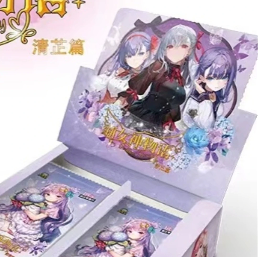 女神物语13弹1清芷篇桌游动漫收藏卡牌蕾姆时崎狂三惠惠周边卡