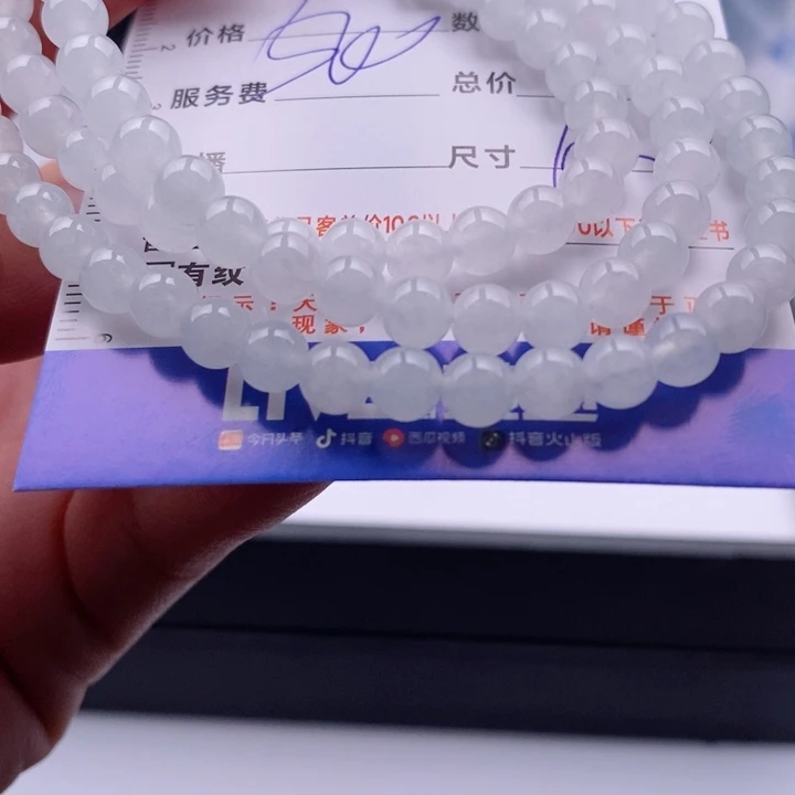 未镶嵌手链翡翠多样性