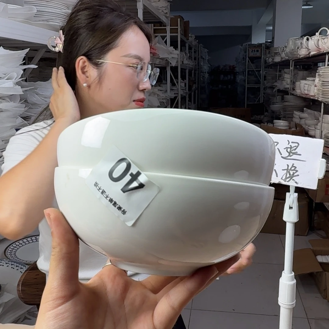 骨瓷瑕疵品不忒不还 14cm饭碗10只