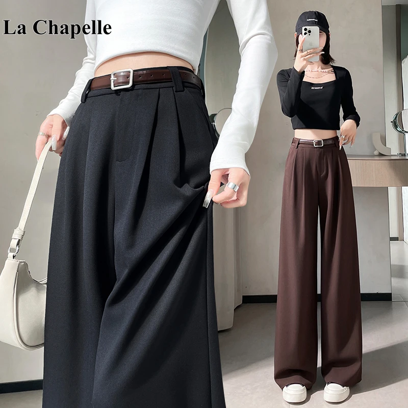 拉夏贝尔窄版西装裤女秋季裤子高腰显瘦宽松休闲垂感拖地阔腿裤子