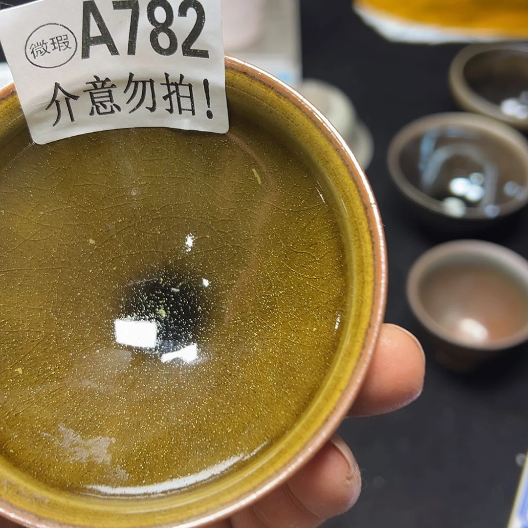 茶盏荆*青钰龙窑茶具782