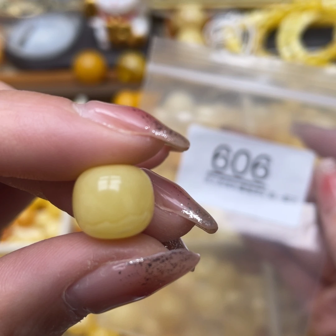 蜜蜡珠宝奇石未镶嵌沉**持12