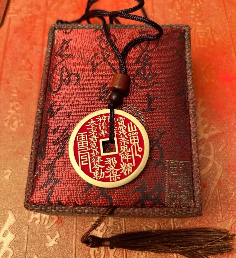 铜吊坠 正宗山鬼花钱加厚新中式现代工艺仿古币吊坠摆件