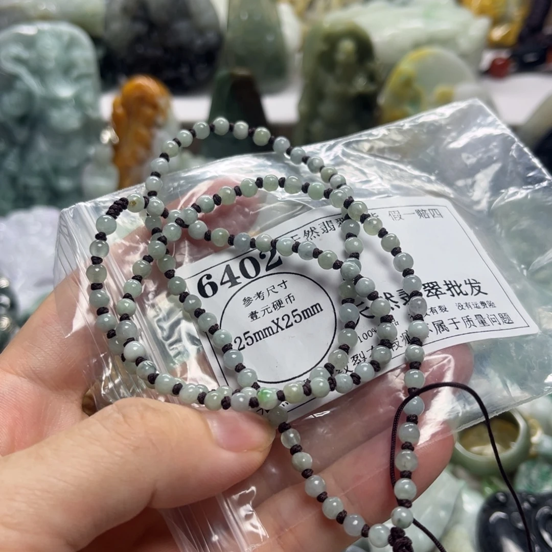 颈饰未镶嵌翡翠6402