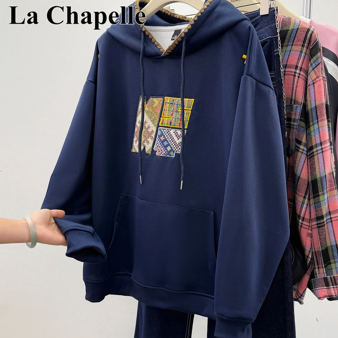 拉夏贝尔初秋新款宽松休闲慵懒风卫衣男女情侣装刺绣宽松连帽上衣