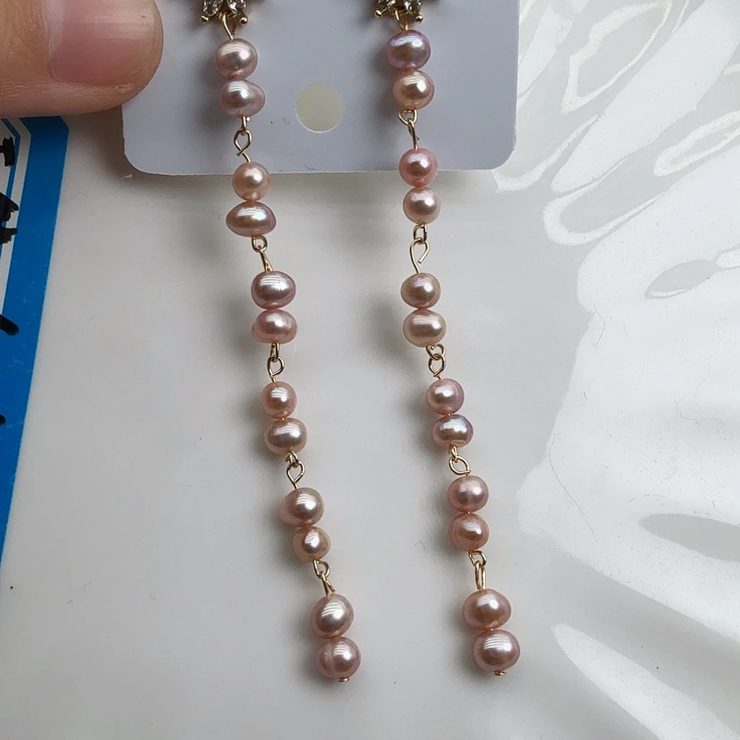 淡水珍珠颈饰未镶嵌