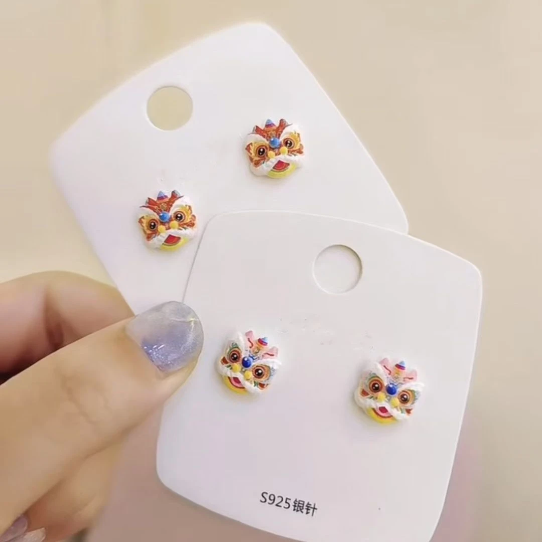 新年款红色醒狮耳钉女秋冬高级感耳环2024新款爆款气质过年耳饰