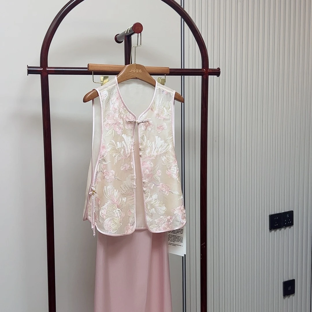 粉色马甲吊带裙套装