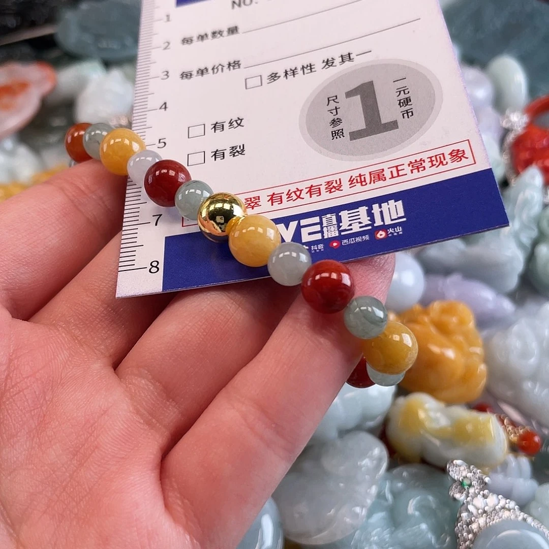 翡翠未镶嵌颈饰1597