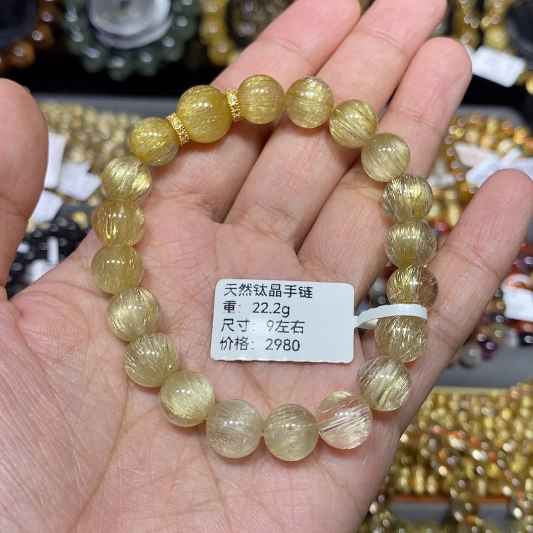 O***s水晶未镶嵌手链芊