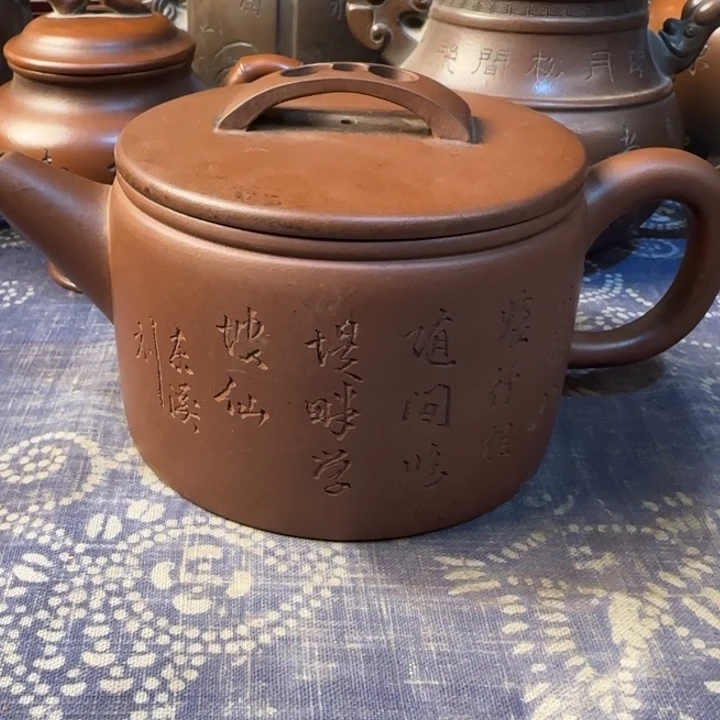 山***君紫砂茶壶紫砂紫砂紫砂紫砂紫砂