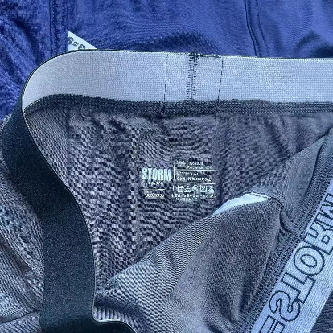 韩国单 男士平角短裤