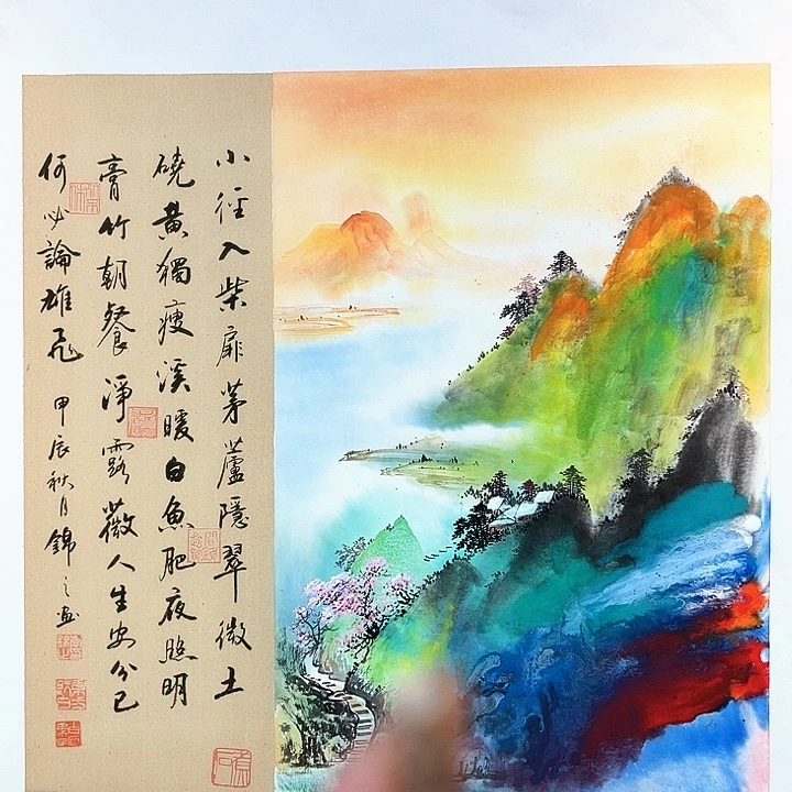 国画我也不会给自己添
