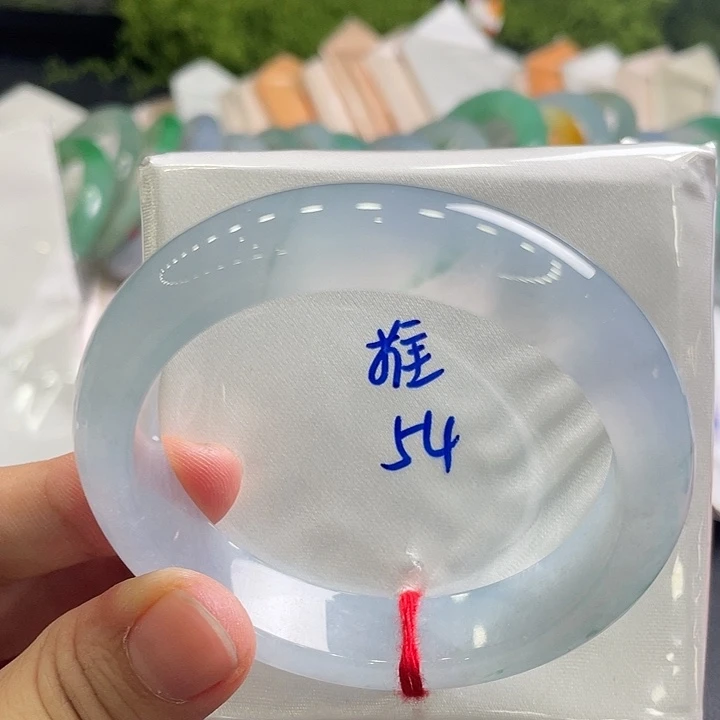翡翠手镯未镶嵌54.5正