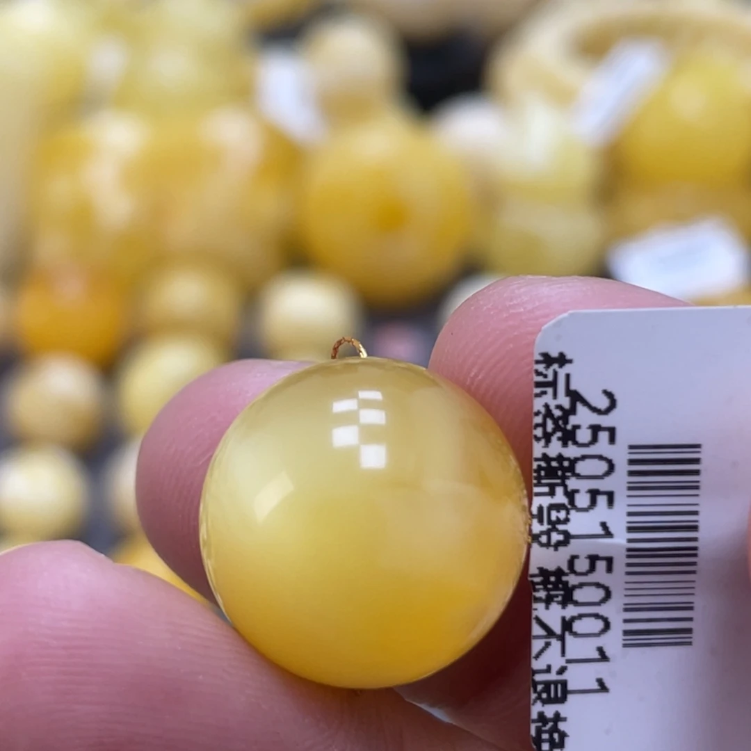 蜜蜡未镶嵌裸石16.5mm福利