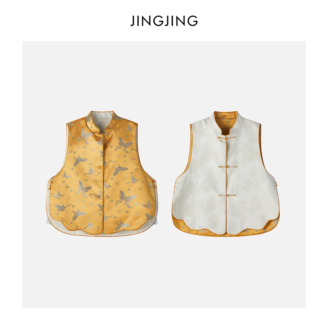 JINGJING2025新款“千金秋”重工刺绣羊毛提花立领中式马甲