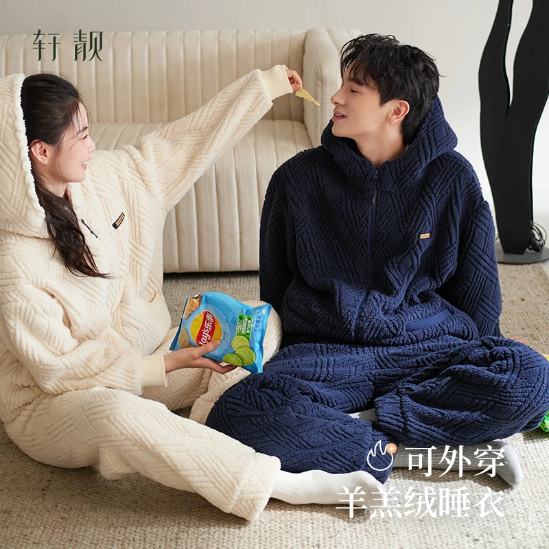 【羊羔绒】抗静电情侣连帽睡衣女冬季珊瑚绒加厚男家居服套装
