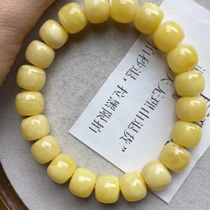 未镶嵌蜜蜡珠宝奇石