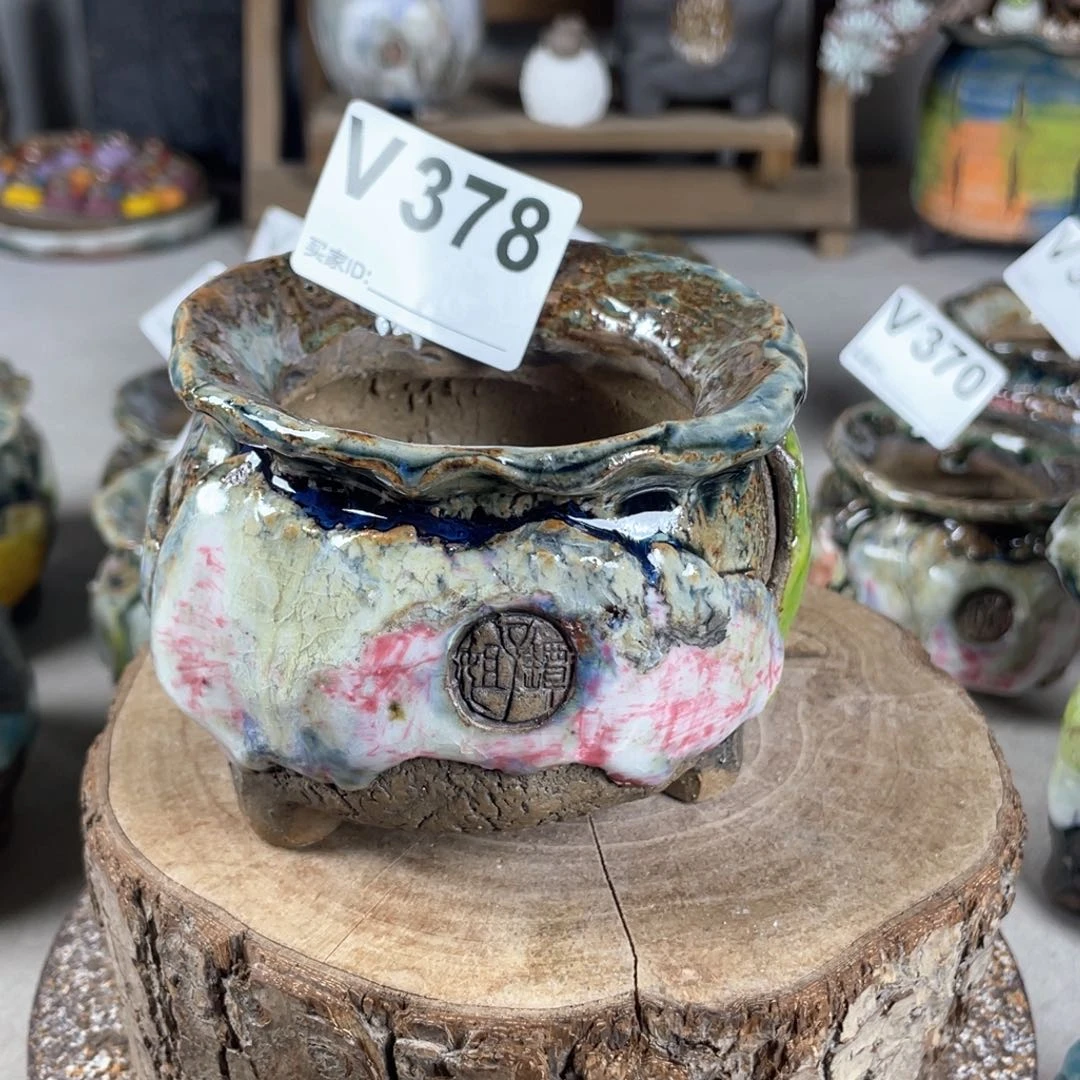 紫砂花盆孤品 不规则油画山石钱袋外口9