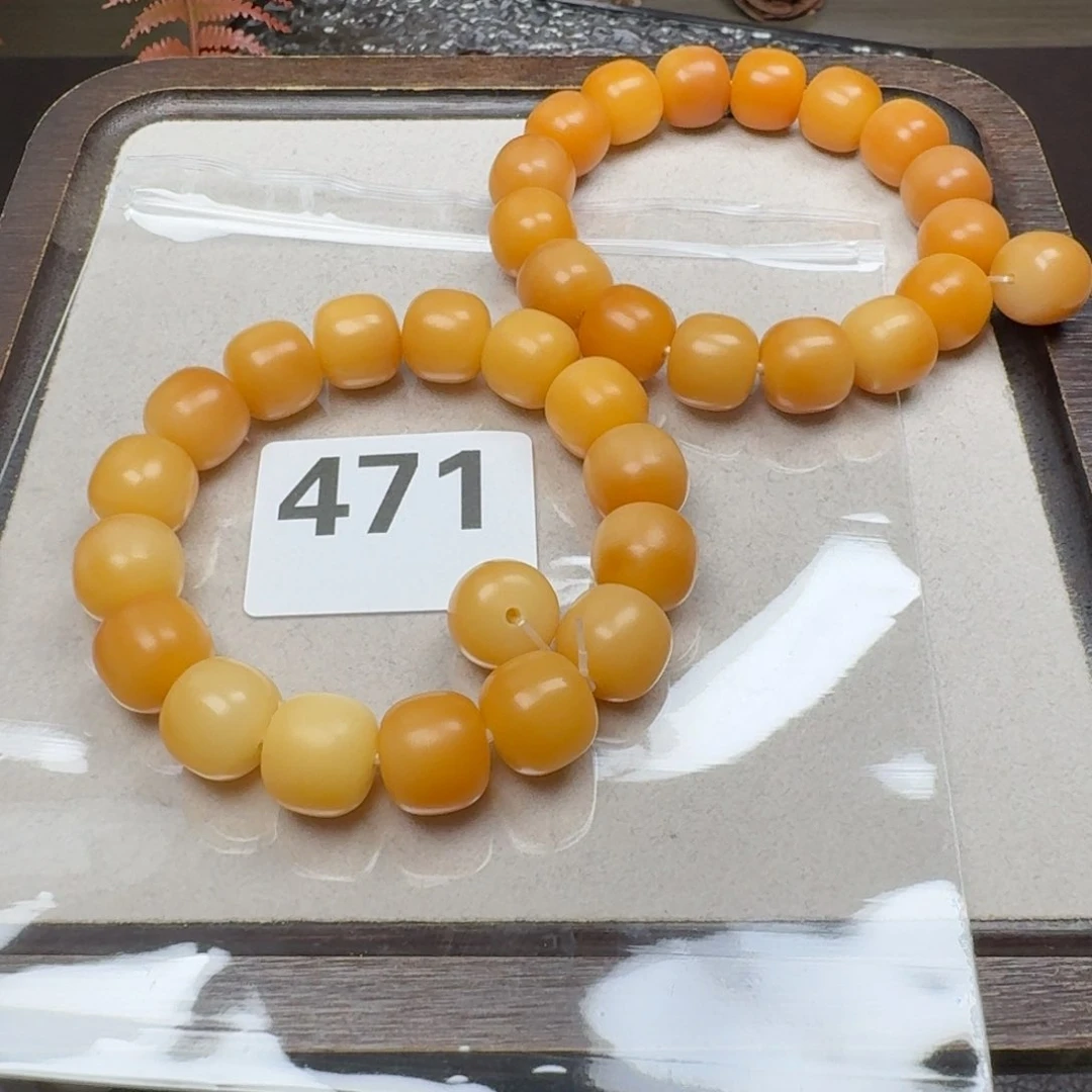 菩提根/象牙果吊坠心*14全