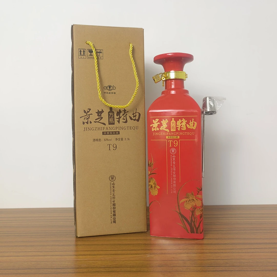 景芝52°【2013年的浓香型白酒】景芝特曲纪念收藏52度2.5L