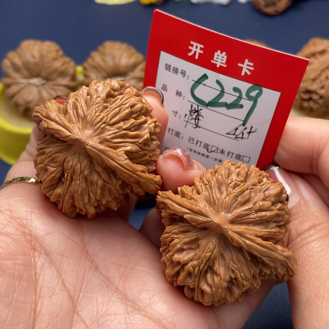 桃核吊坠文玩核桃