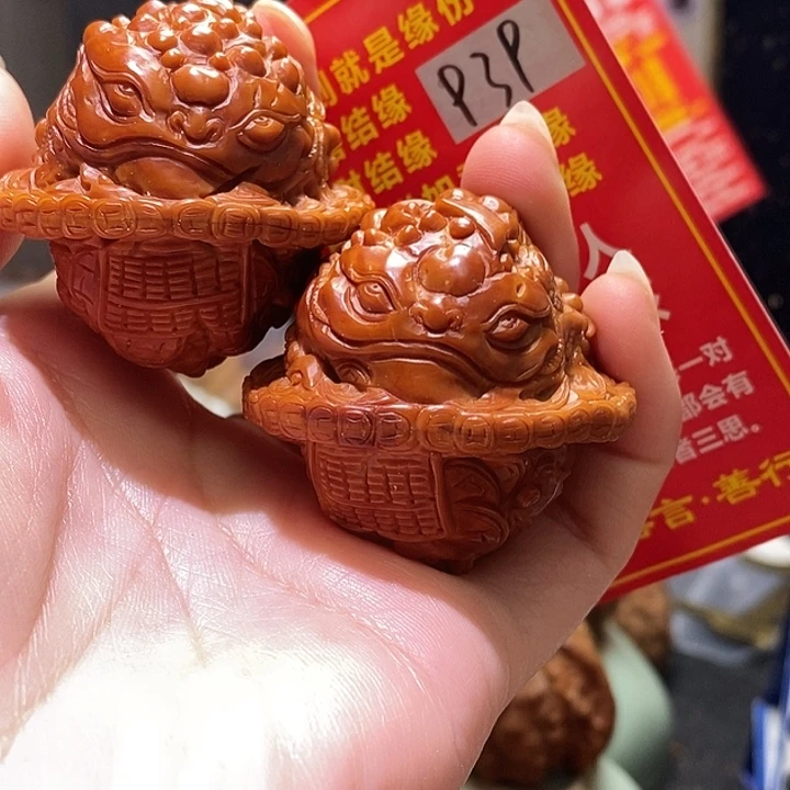 把件文玩核桃核桃核桃