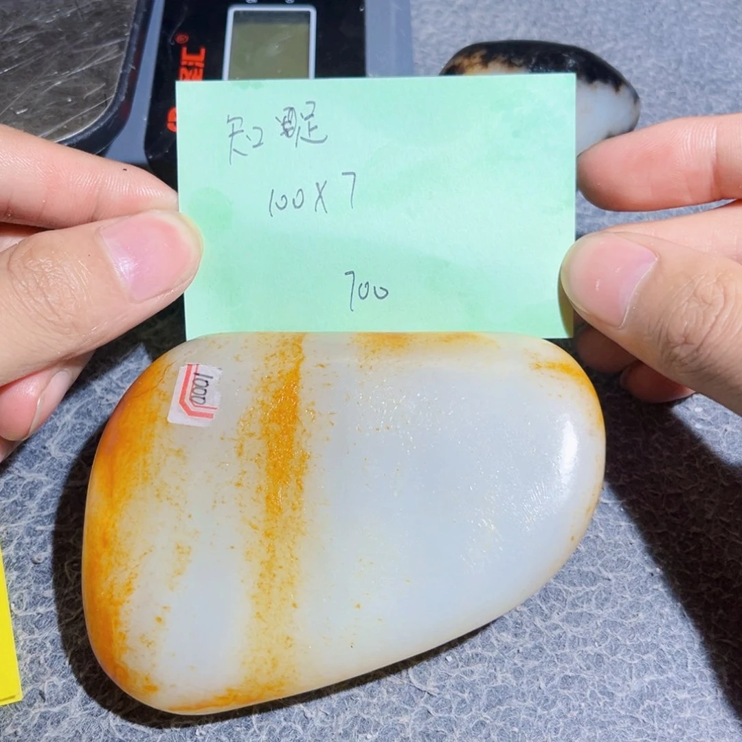 知***…和田玉未镶嵌珠宝奇石