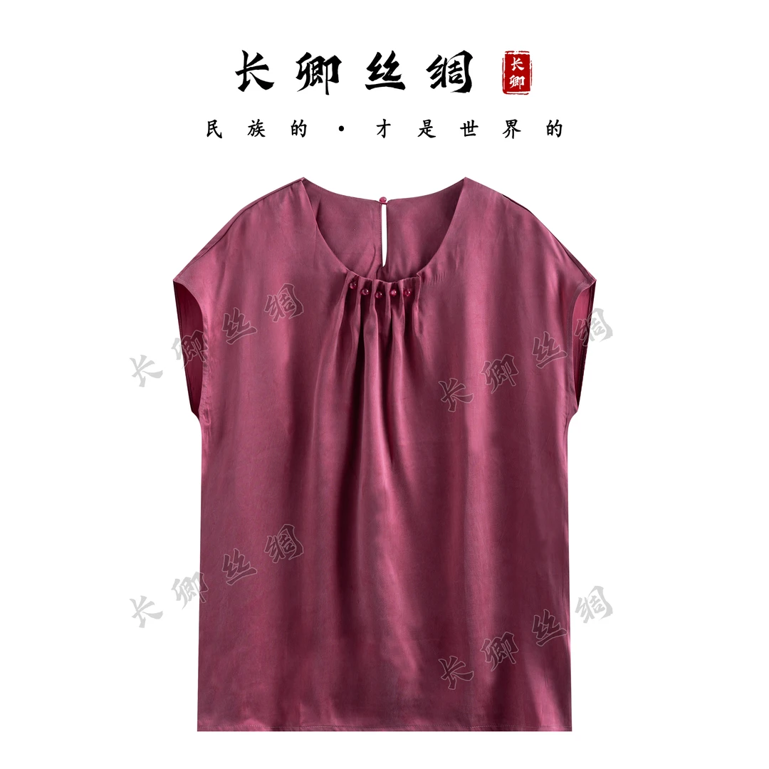 【长卿 】国风桑蚕丝大王缎新中式气质气质坎肩上衣D73