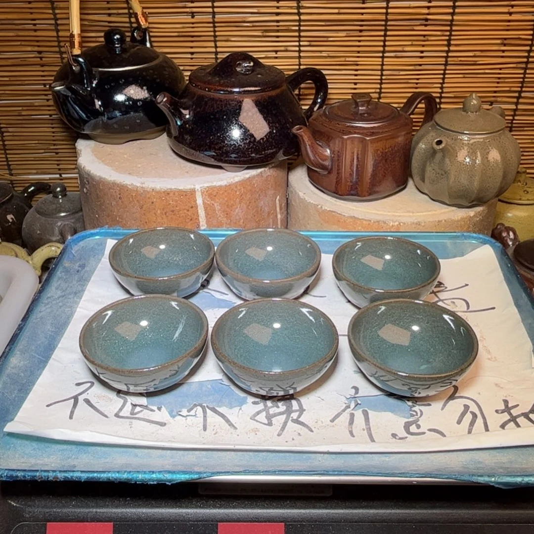 茶盏建窑建盏 微瑕作品