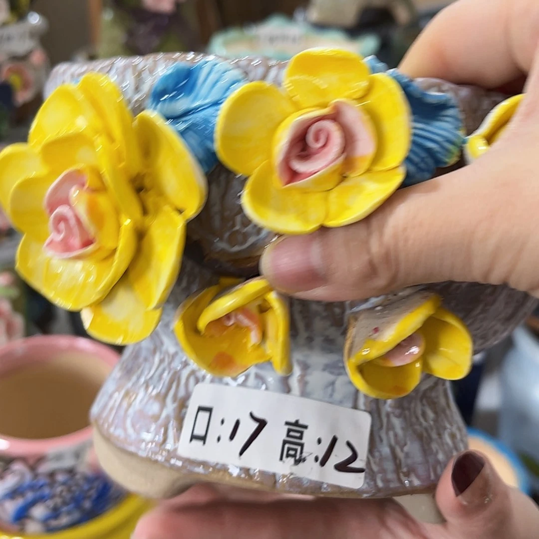【闪购商品】红陶福利