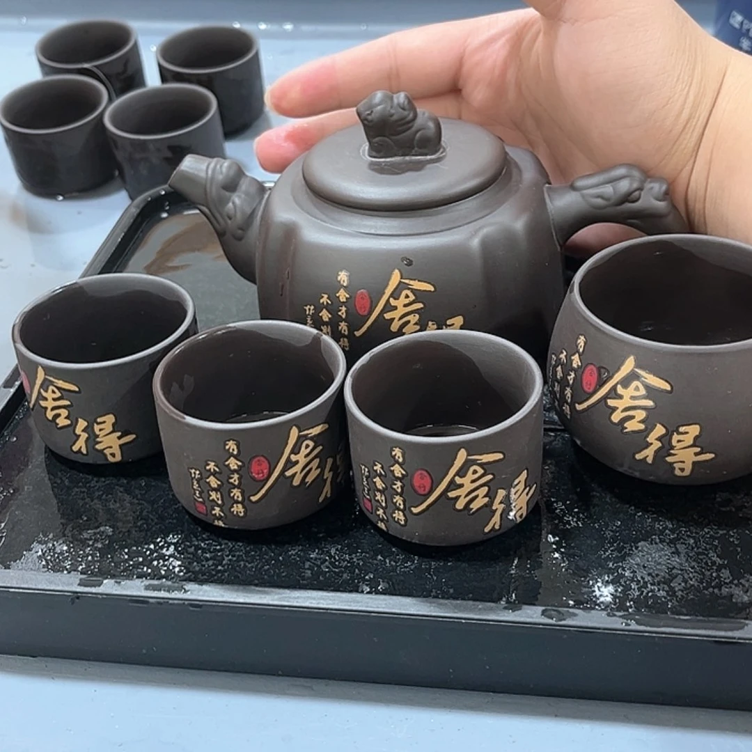 【闪购商品】茶壶紫砂