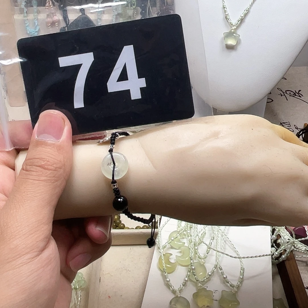 蛇纹石玉合金颈饰