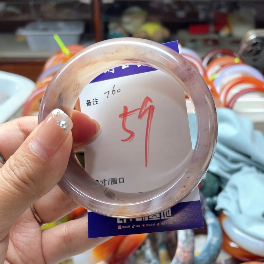 石英岩玉未镶嵌手镯