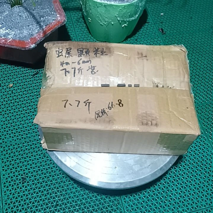 L***3兰菌颗粒虫屎土7.7斤装