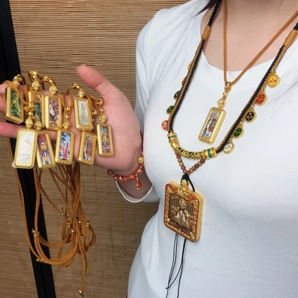 铜吊坠 五台山小吊坠十二生肖守护五爷扎基拉姆九尾