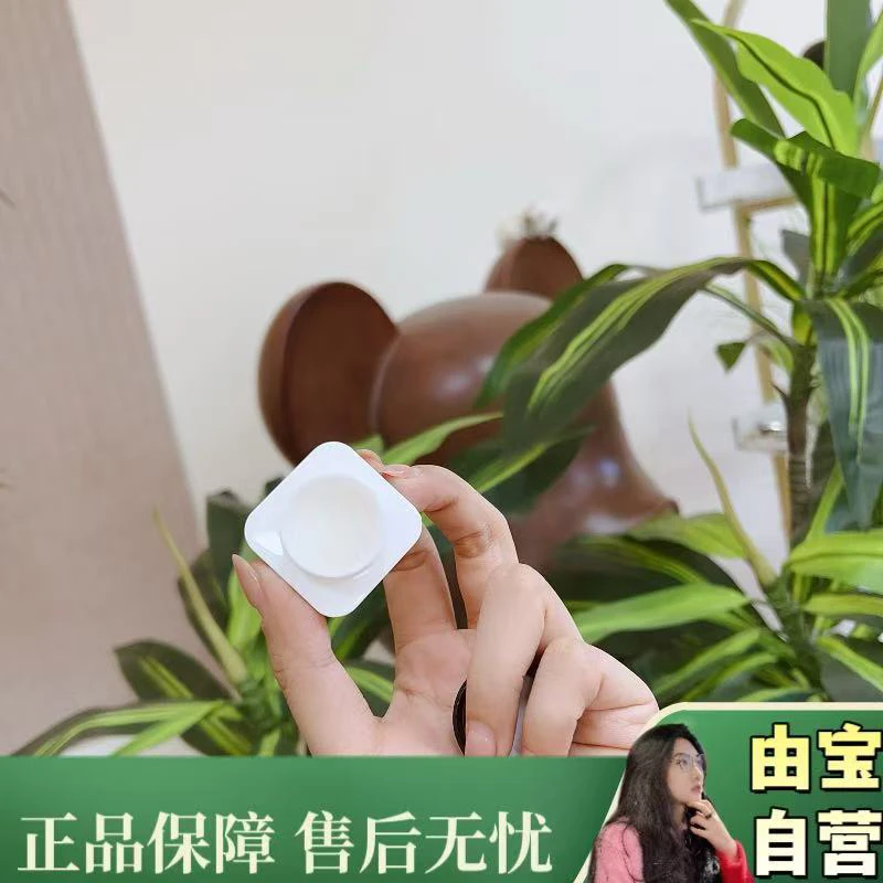 【这可是豆腐啊豆腐！】豆腐家的轻盈润泽水凝面霜～