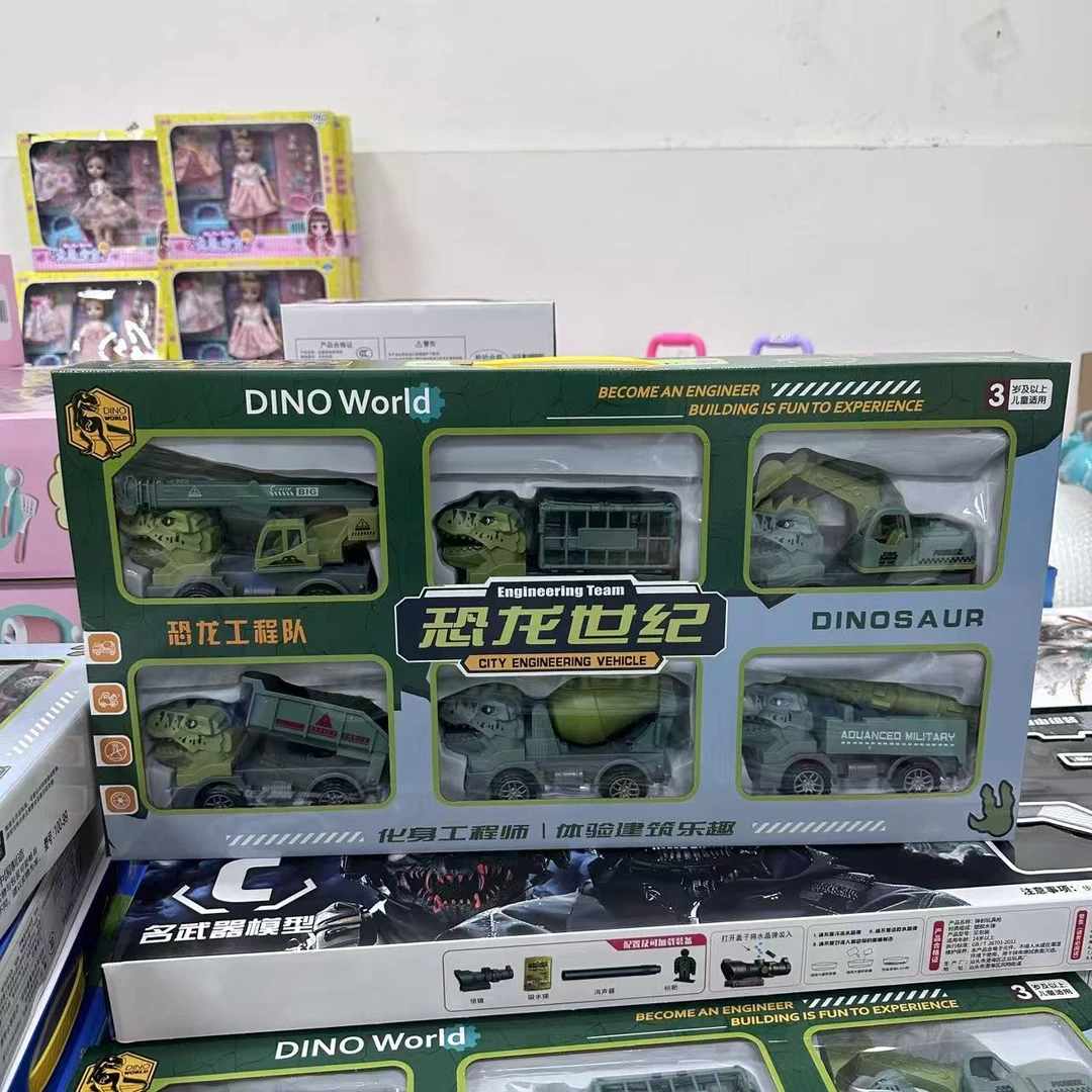 恐龙军事车队玩具套装惯性滑行