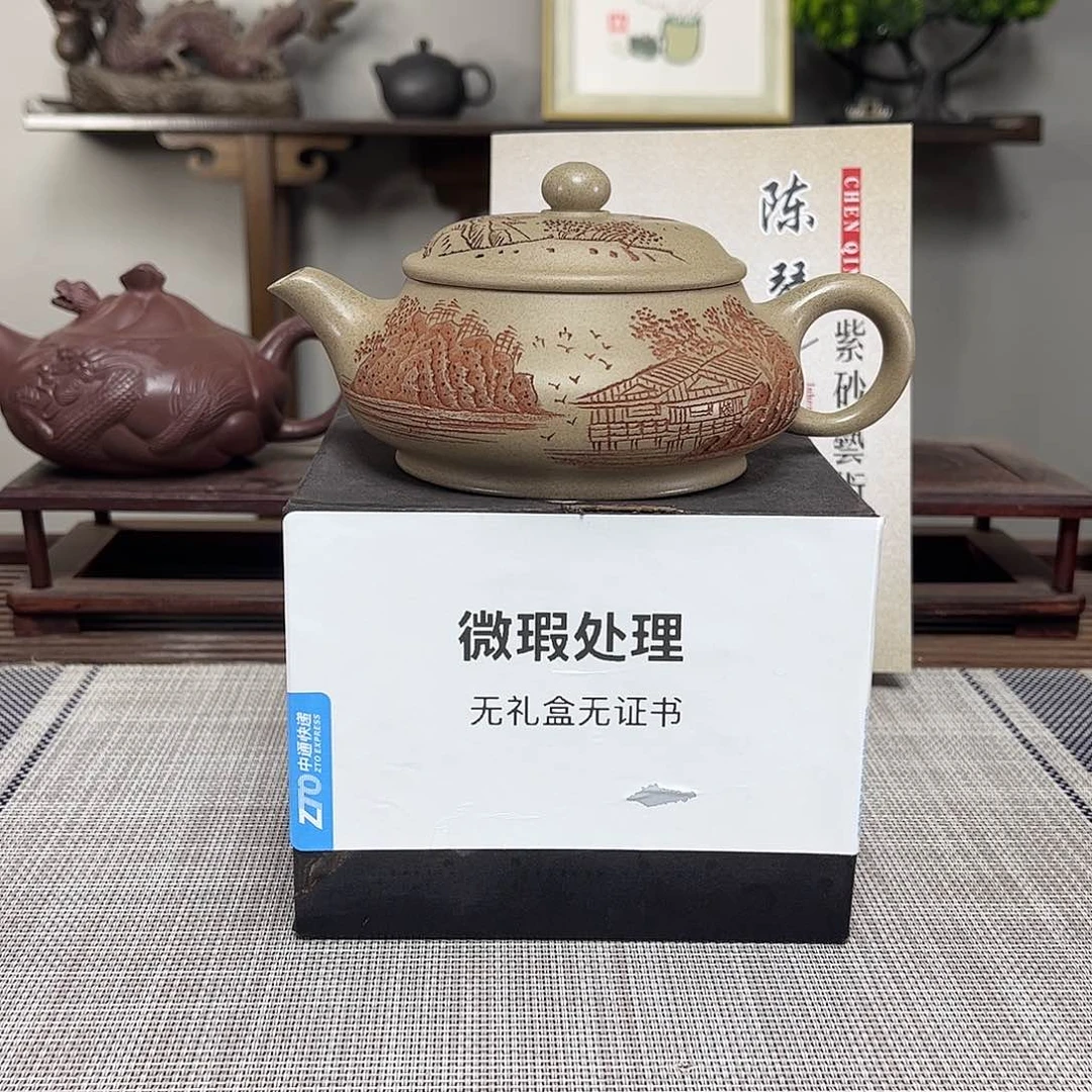 巍***修茶壶紫砂微瑕处理