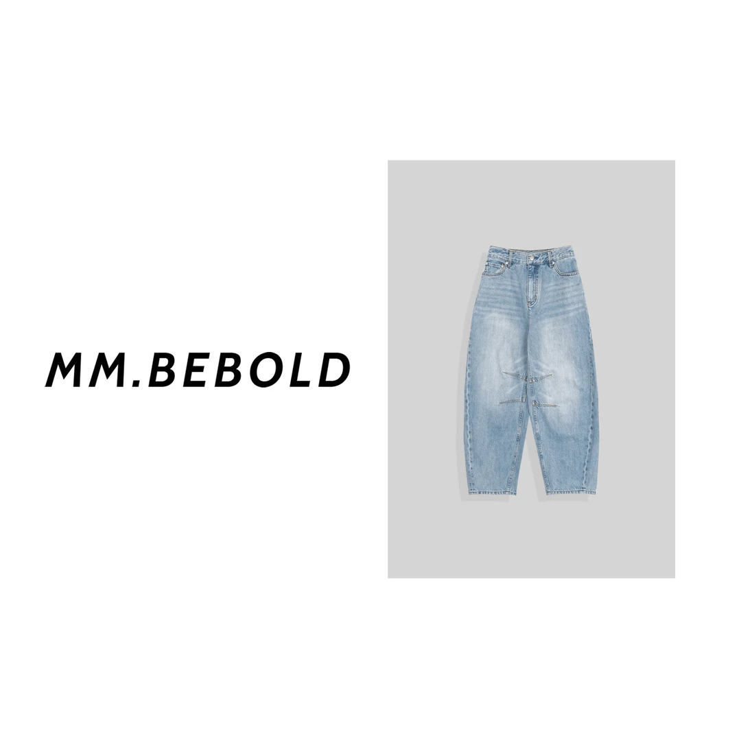 【妙姐精选】复古水洗分割感牛仔裤CY221253