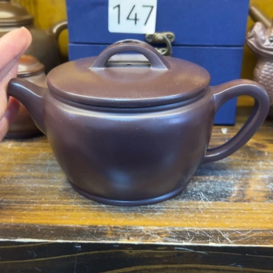 【闪购商品】紫砂茶壶紫砂壶等