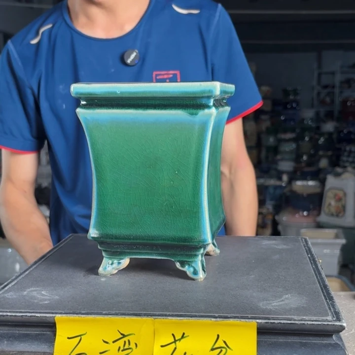 一风堂石湾花盆 内10*15