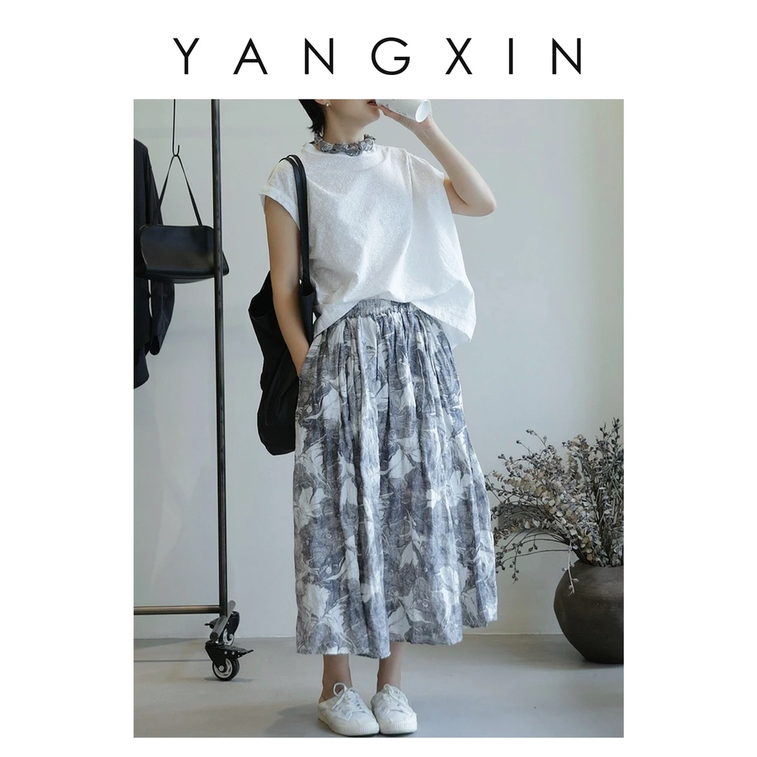 【无龄·杨昕】“自由旋舞”波西米亚印花半身裙沙滩裙SS04170