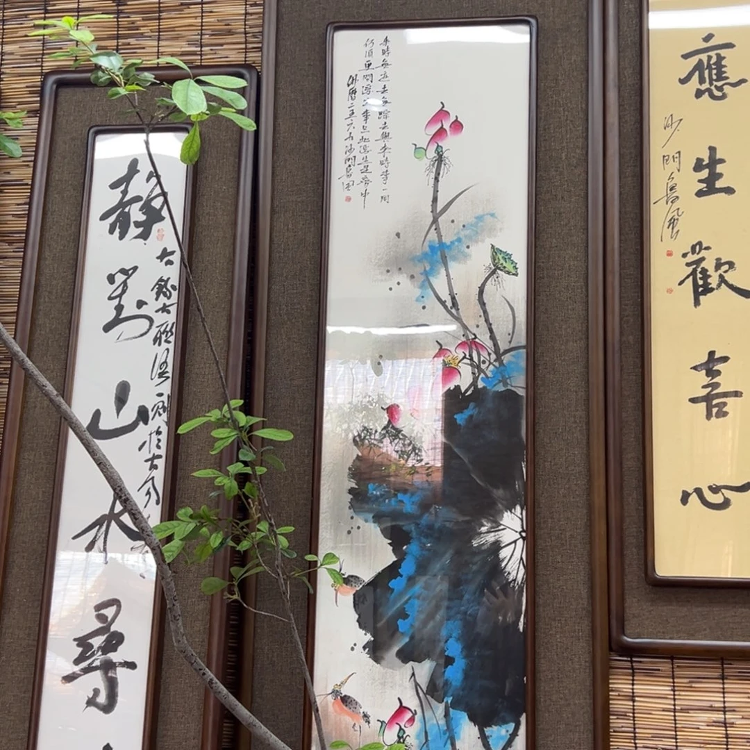 用***8国画亲笔手绘作品