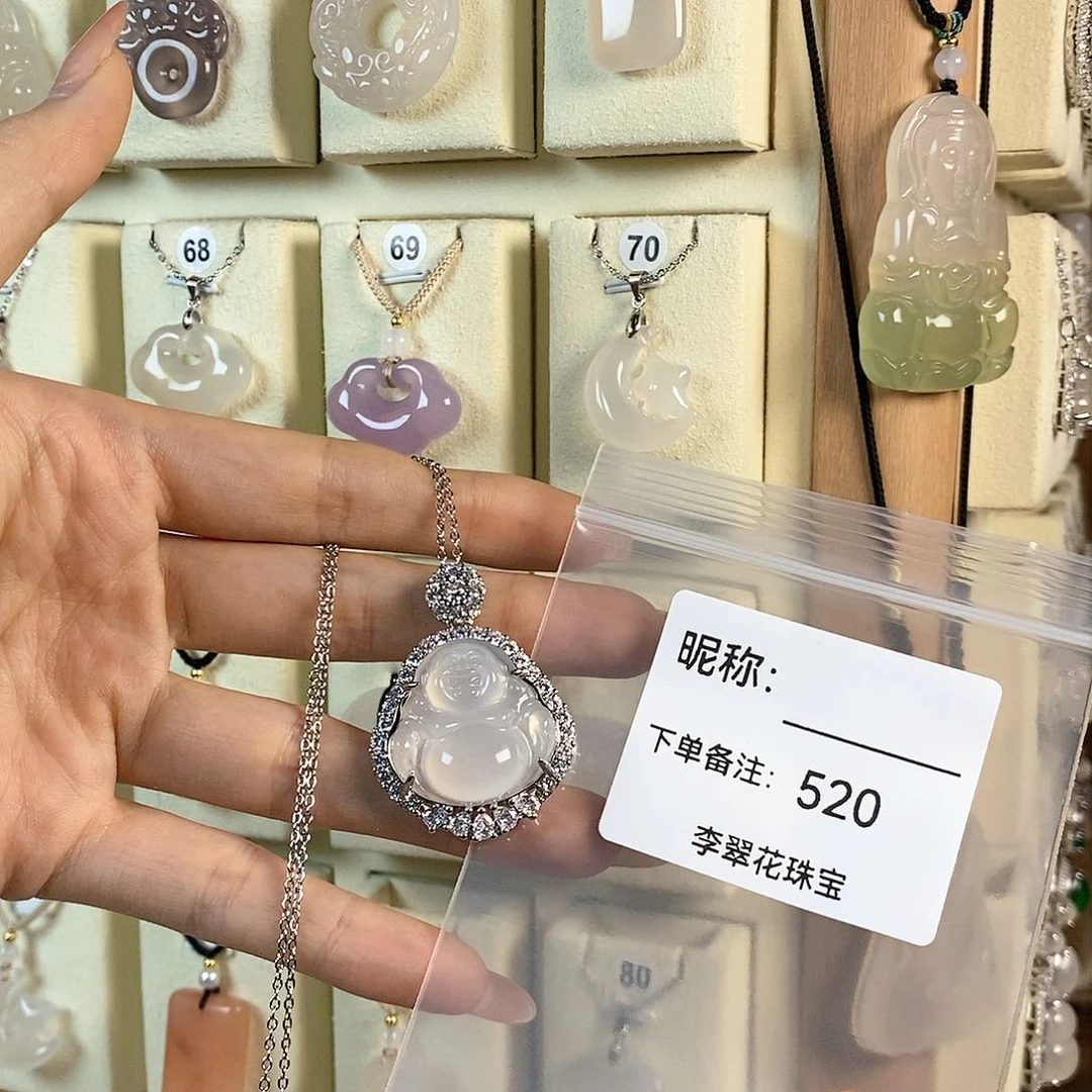 玛瑙/玉髓颈饰合金Y*n